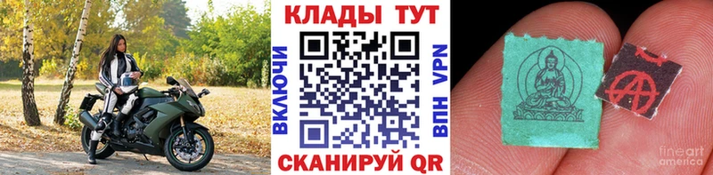 Купить наркотик Белоусово АМФЕТАМИН  КОКАИН 