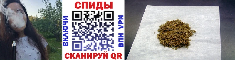где продают   Белоусово  БУТИРАТ вода 