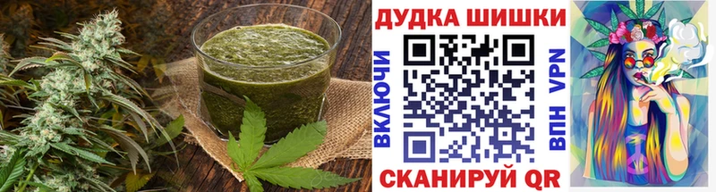 KRAKEN зеркало  Белоусово  площадка наркотические препараты  где купить   Cannafood конопля 