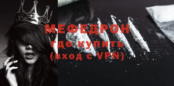 скорость Аркадак