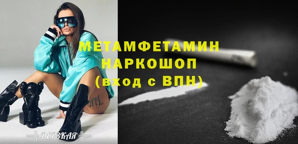 мет Арсеньев