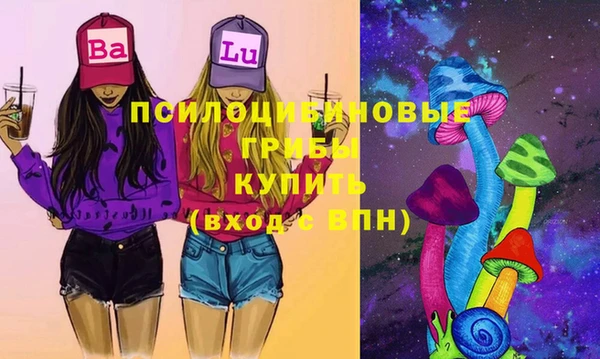 скорость Аркадак