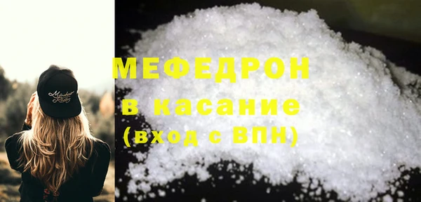 PSILOCYBIN Армянск