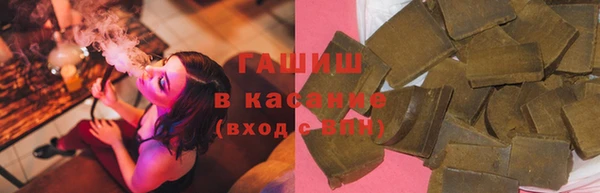 PSILOCYBIN Армянск