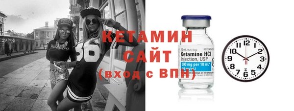 мет Арсеньев