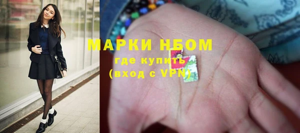 PSILOCYBIN Армянск