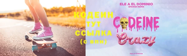 мет Арсеньев