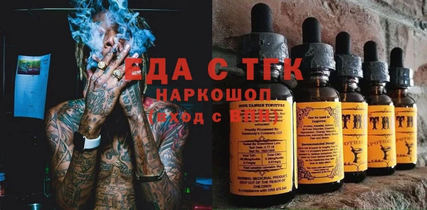 PSILOCYBIN Армянск