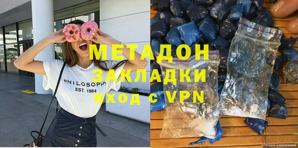 PSILOCYBIN Армянск