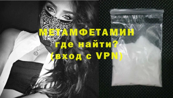 скорость Аркадак