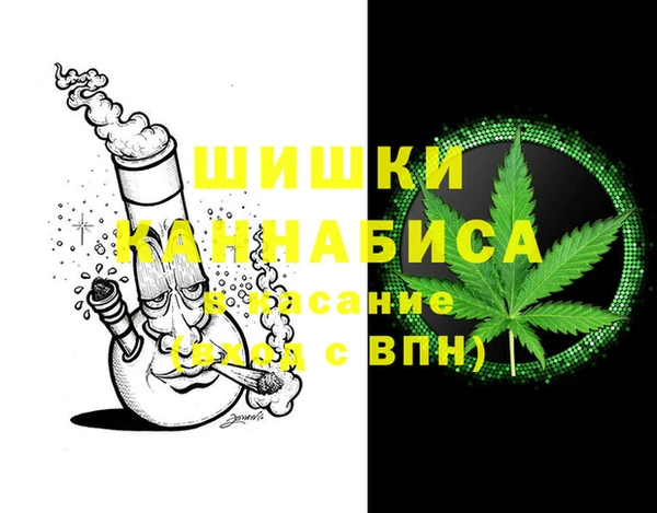 скорость Аркадак