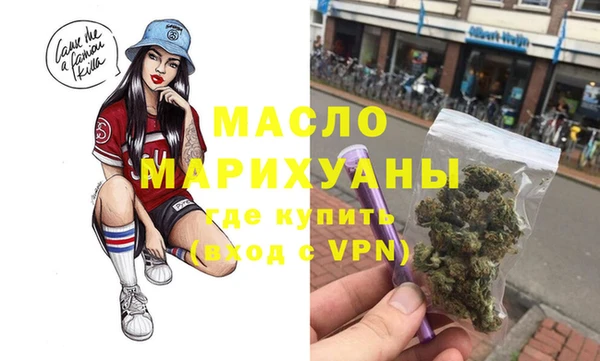 PSILOCYBIN Армянск