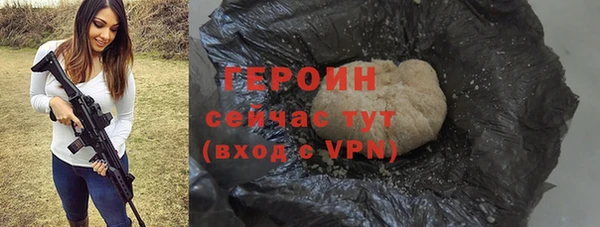 мет Арсеньев
