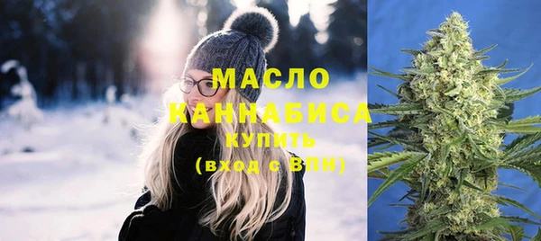 скорость Аркадак