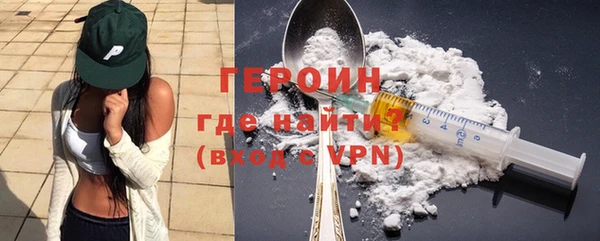 PSILOCYBIN Армянск