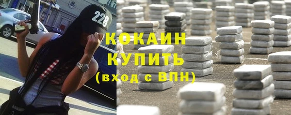 синтетический гашиш Алексеевка