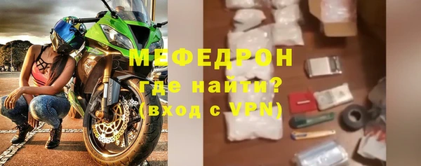 не бодяженный Сатка