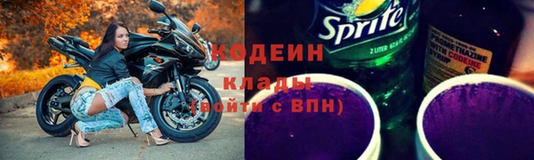 мет Арсеньев