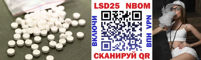 ЛСД экстази ecstasy  Белоусово 